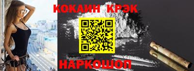 альфа пвп VHQ Гай
