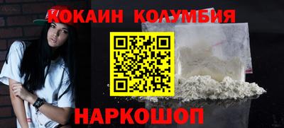 альфа пвп VHQ Гай