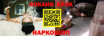 альфа пвп VHQ Гай