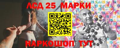 альфа пвп VHQ Гай