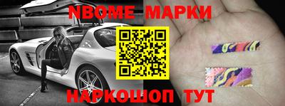 альфа пвп VHQ Гай