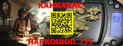 альфа пвп VHQ Гай