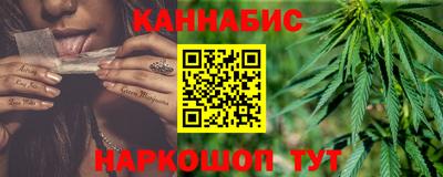 молекула духа Гатчина