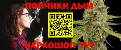 мефедрон VHQ Гагарин