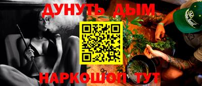 альфа пвп VHQ Гай