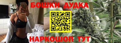 мефедрон VHQ Гагарин