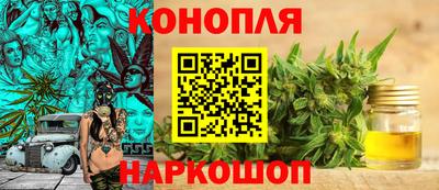 альфа пвп VHQ Гай