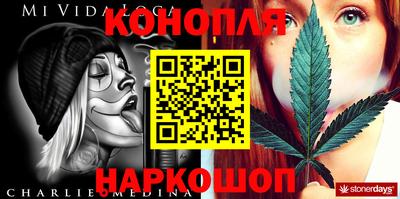 альфа пвп VHQ Гай