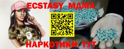 альфа пвп VHQ Гай