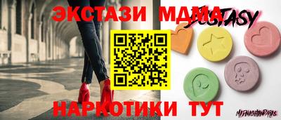 альфа пвп VHQ Гай