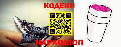 мефедрон VHQ Гагарин