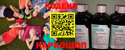 мефедрон VHQ Гагарин