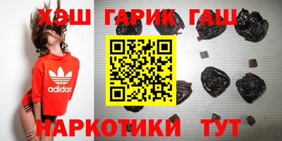 мефедрон VHQ Гагарин