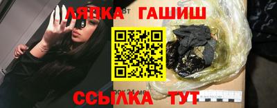 мефедрон VHQ Гагарин