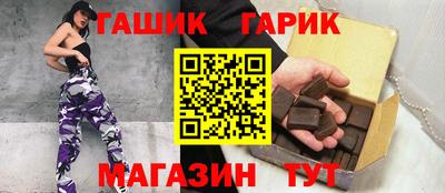 мефедрон VHQ Гагарин