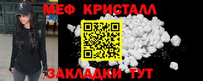 альфа пвп VHQ Гай